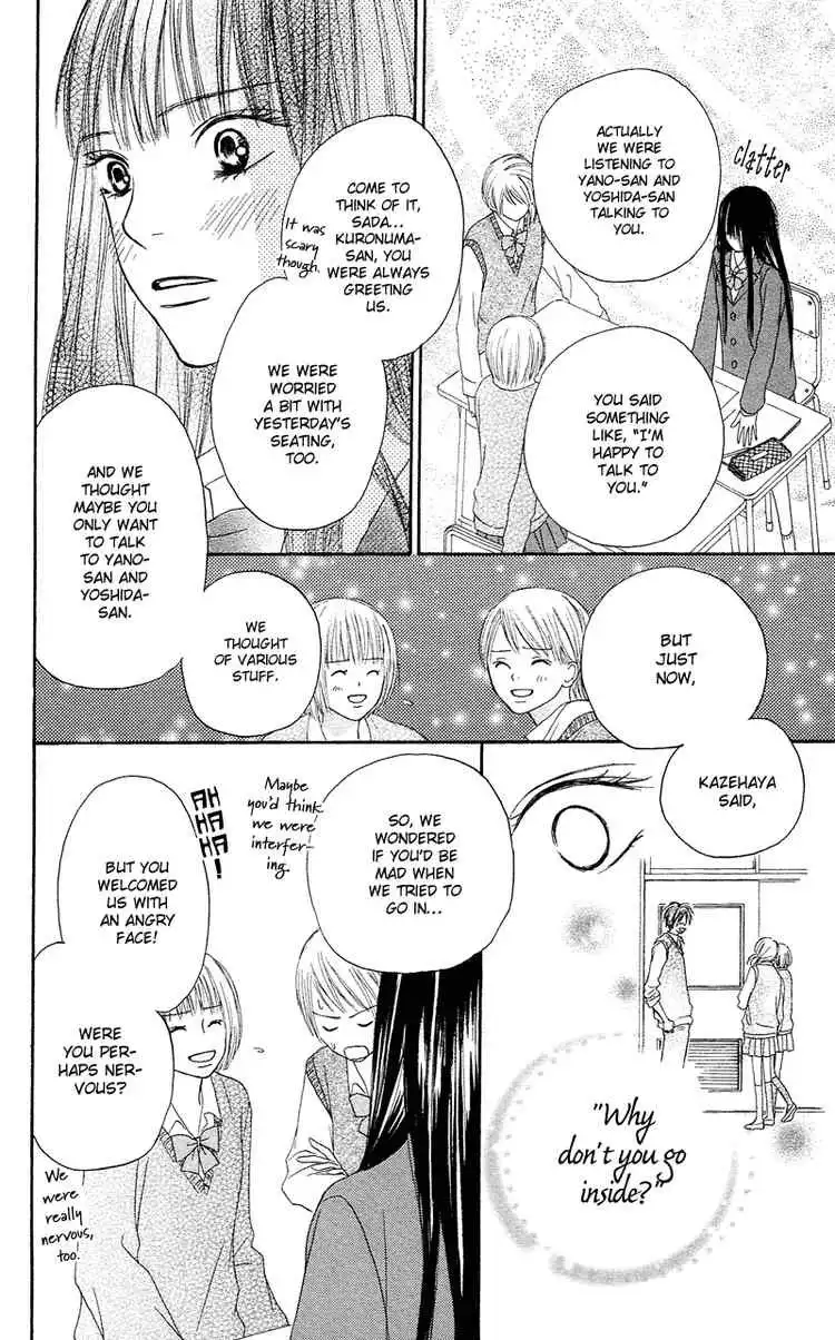 Kimi Ni Todoke Chapter 2 39